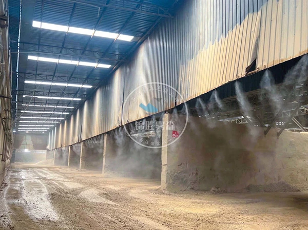mist system