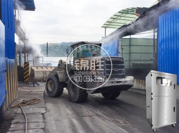 Sistema de pulverización para control de polvo en obra