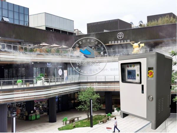 Sistema de niebla de enfriamiento del centro comercial