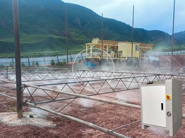 Sistema de humidificación de niebla del suelo