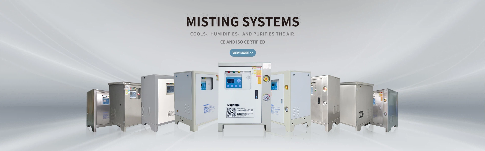 Nebufly Misting System