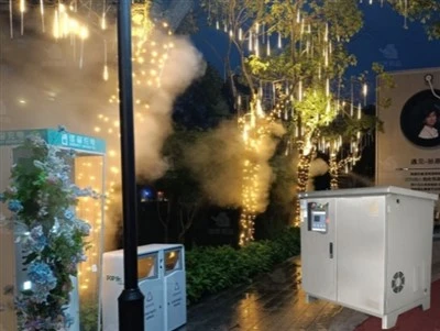 Enfriamiento con sistema de niebla